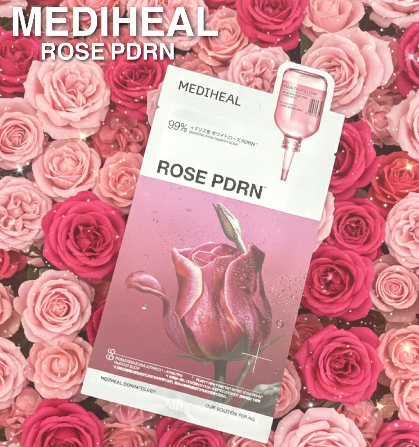 ローゼPDRNエッセンシャルマスクヘルシーグロウ 1枚入り/MEDIHEAL/シートマスク・パックを使ったクチコミ（1枚目）