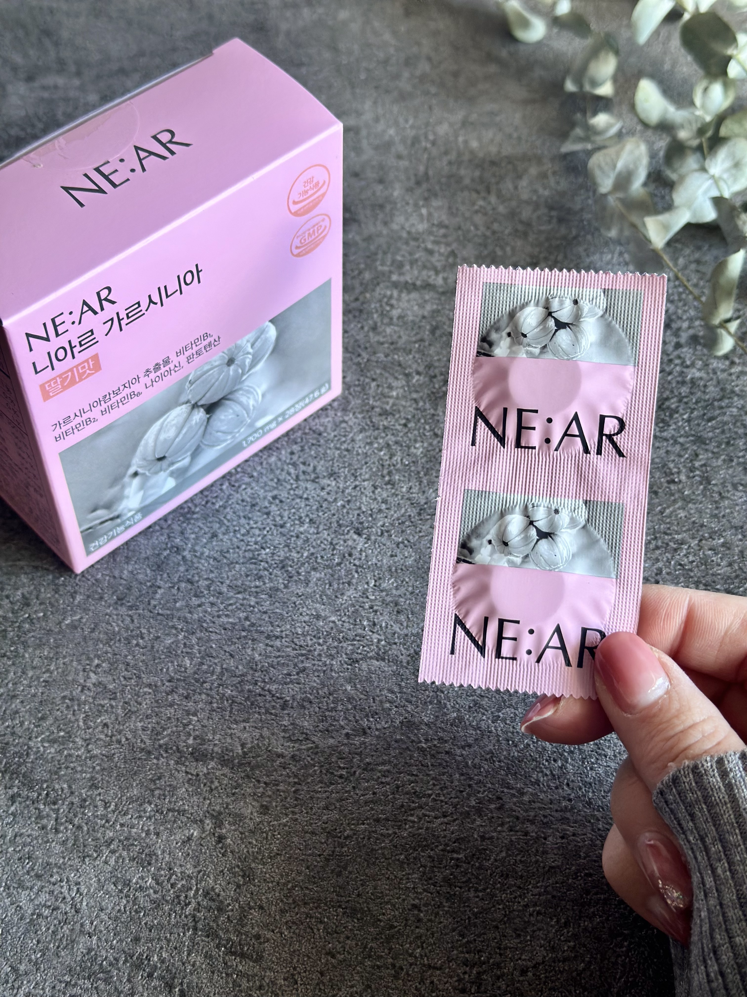 ガルシニア/NE:AR/ボディサプリメントを使ったクチコミ（3枚目）