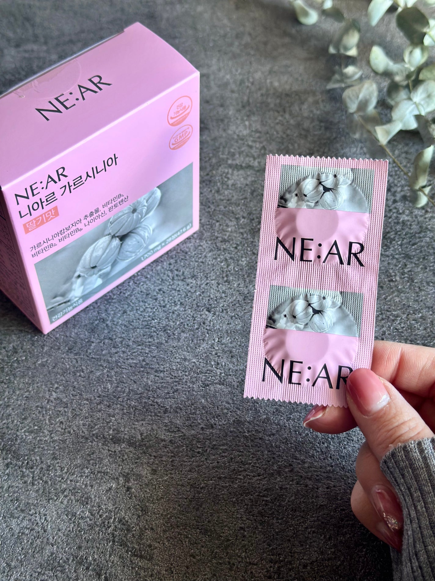 ガルシニア/NE:AR/ボディサプリメントを使ったクチコミ(3枚目)