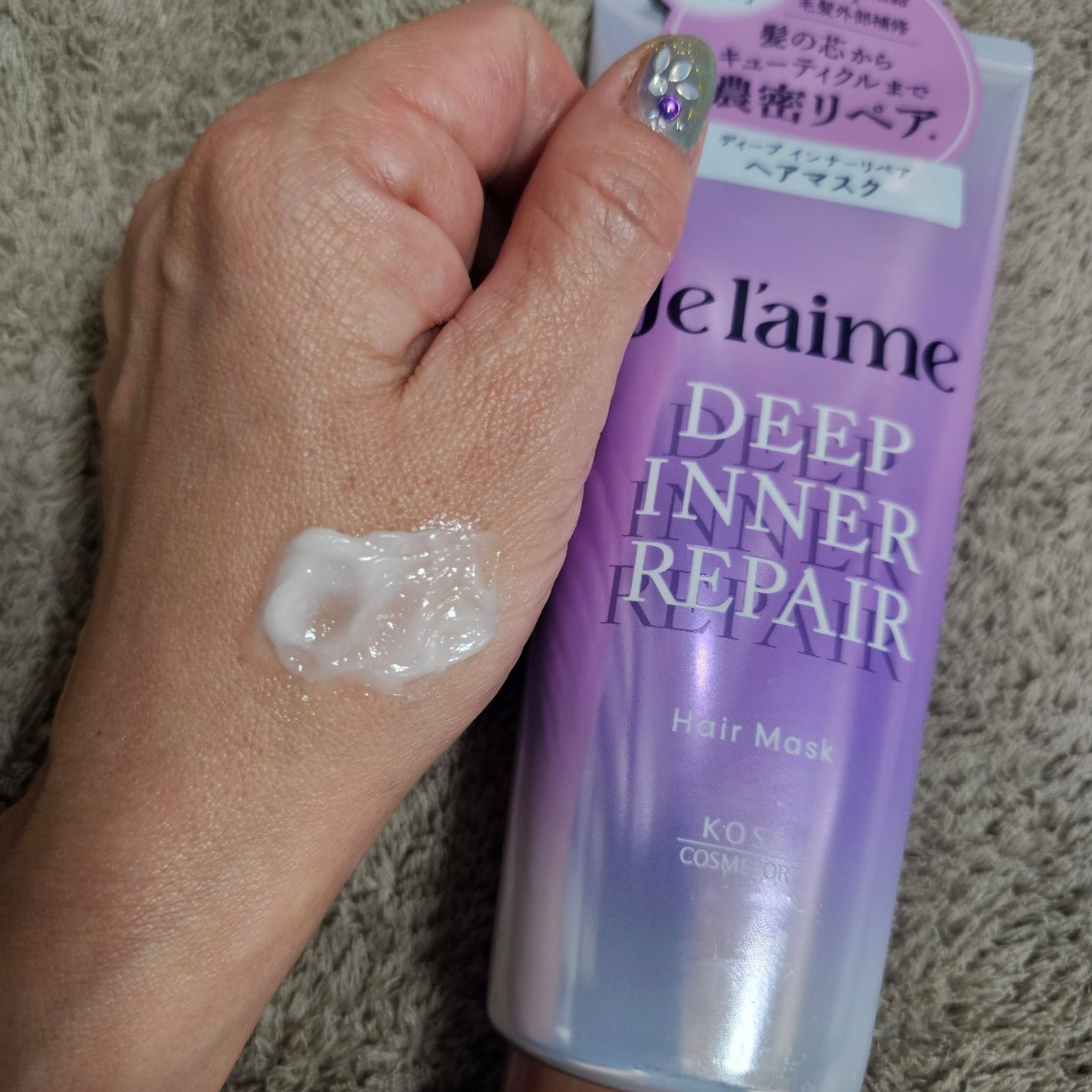 ジュレーム レイヤード ディープ インナーリペア ヘアマスク/Je l'aime/ヘアマスク・ヘアパックを使ったクチコミ(3枚目)