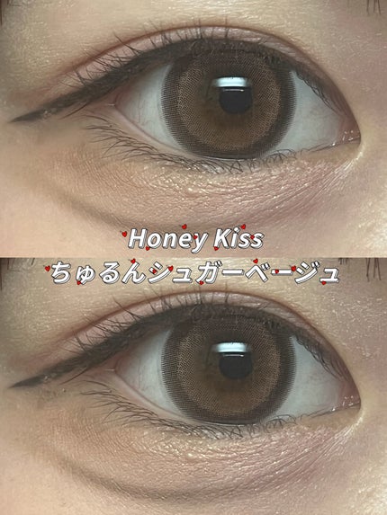 Honey kiss 1day/HoneyKiss/ワンデー(1DAY)カラコンを使ったクチコミ(1枚目)