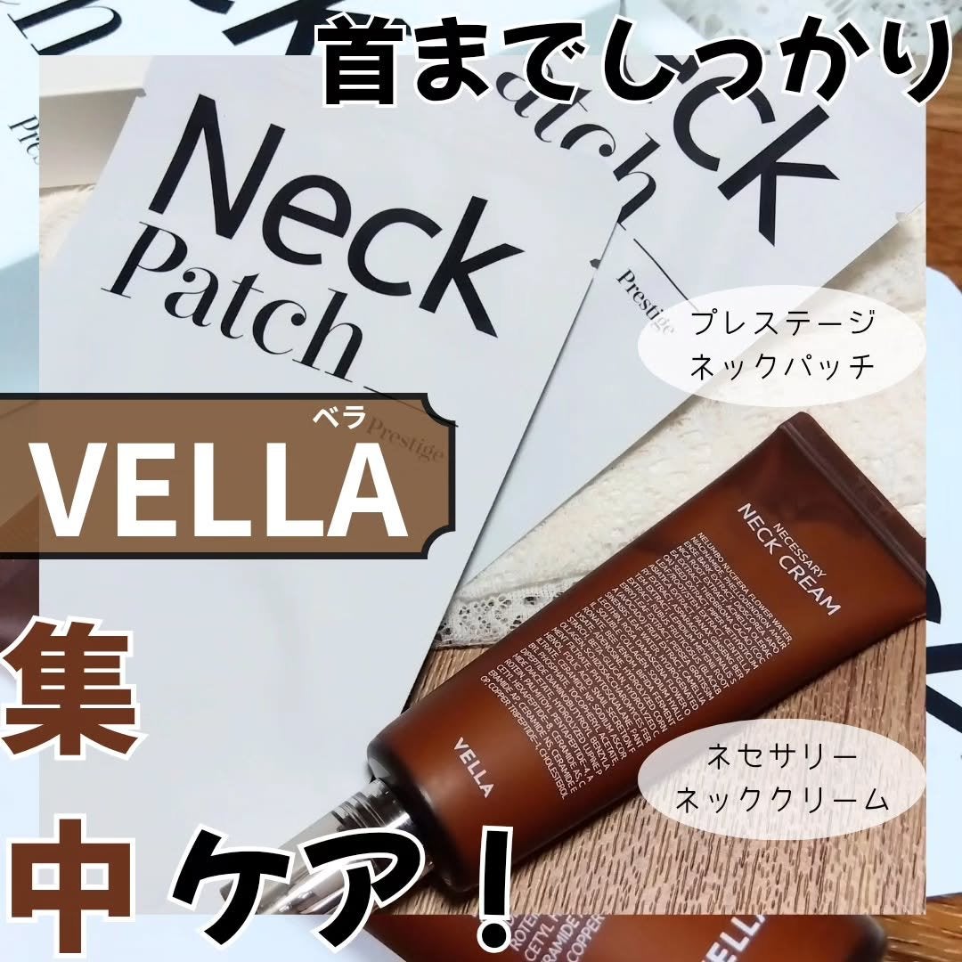 ベラ ネックパッチ/VELLA/シートマスク・パックを使ったクチコミ(1枚目)