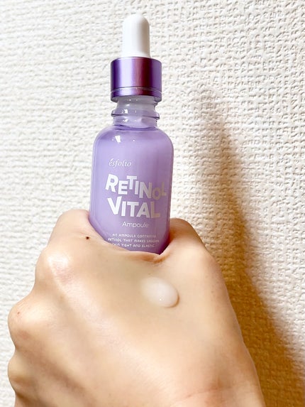 のぶあゆ on LIPS 「.✨つるんっとなめらか、光をまとったような素肌へ☺️💫🪻esf..」(3枚目)