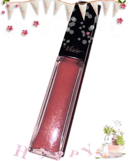 エッセンス リッププランパー/Visée/リッププランパーを使ったクチコミ(1枚目)