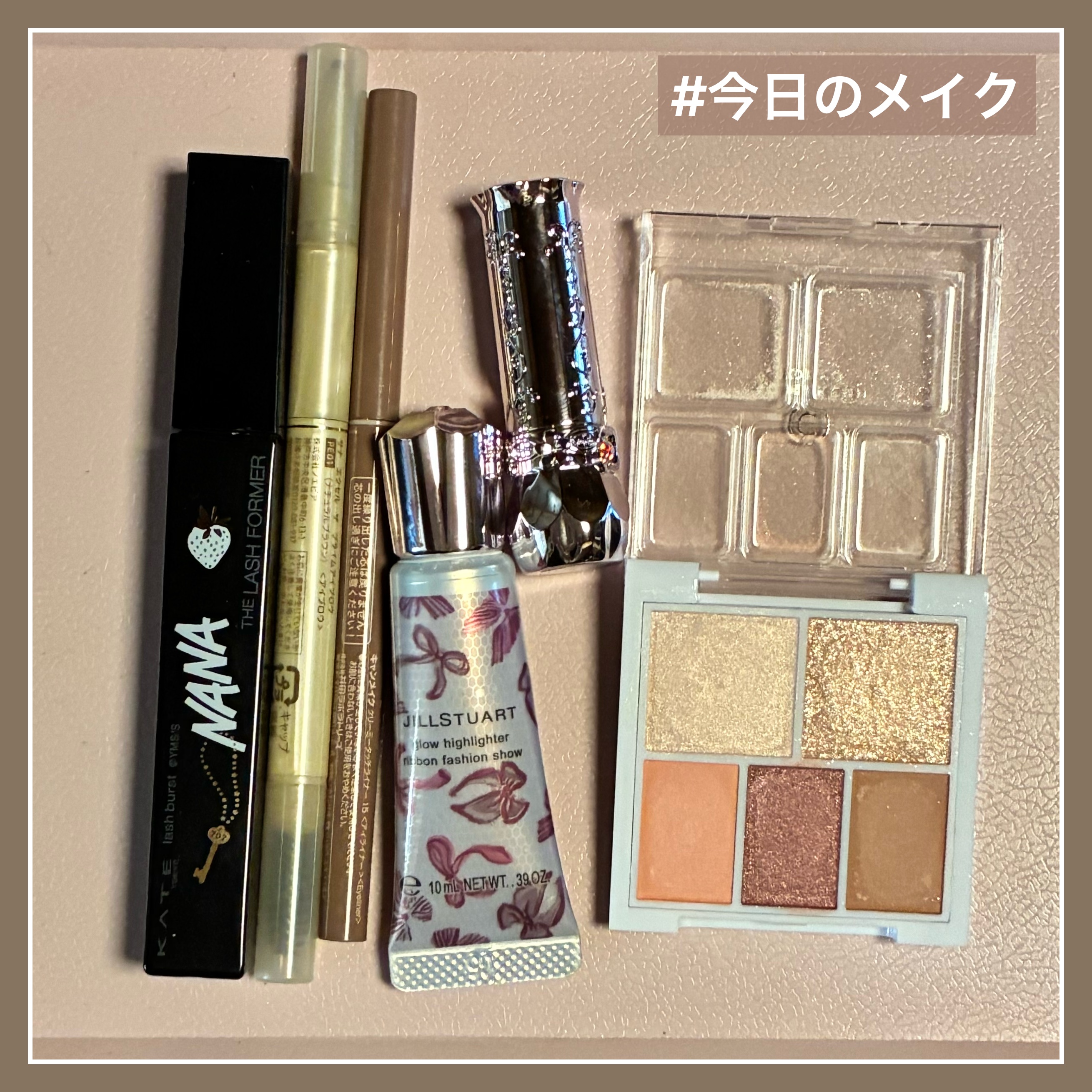 クリーミータッチライナー/キャンメイク/ジェルアイライナーを使ったクチコミ（1枚目）