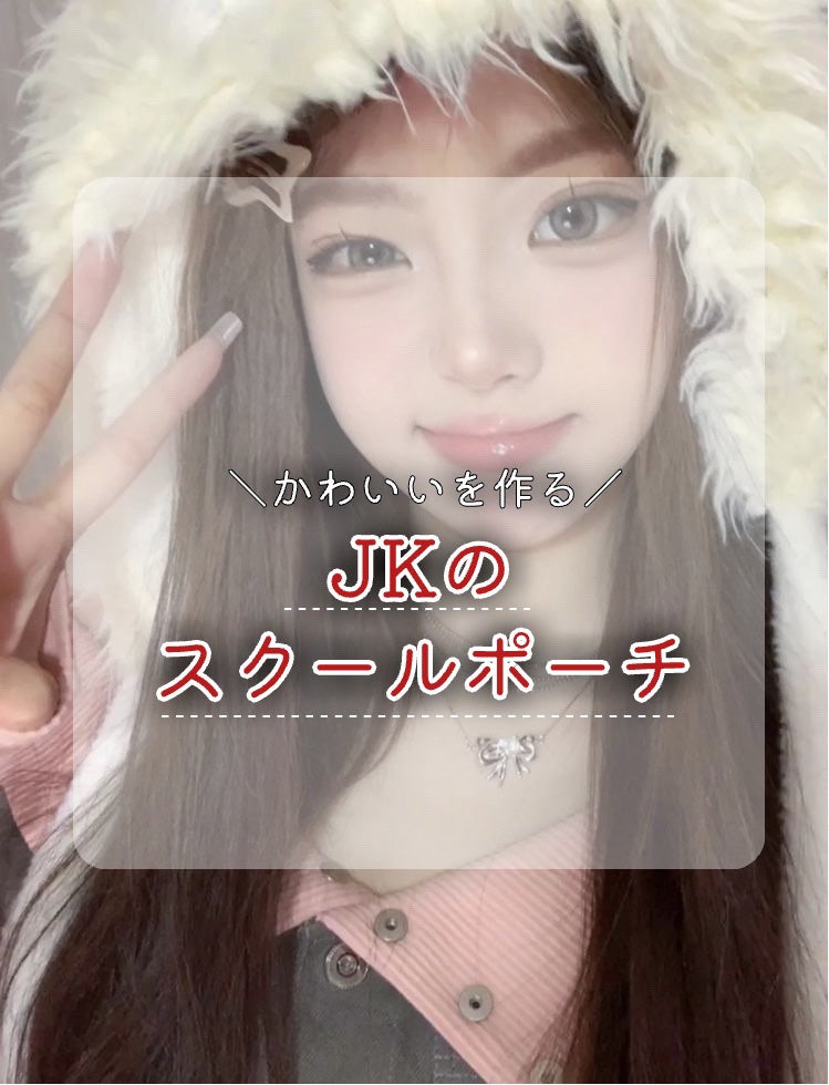 ハンドクリーム ピュアシャンプーの香り/フィアンセ/ハンドクリームを使ったクチコミ(1枚目)