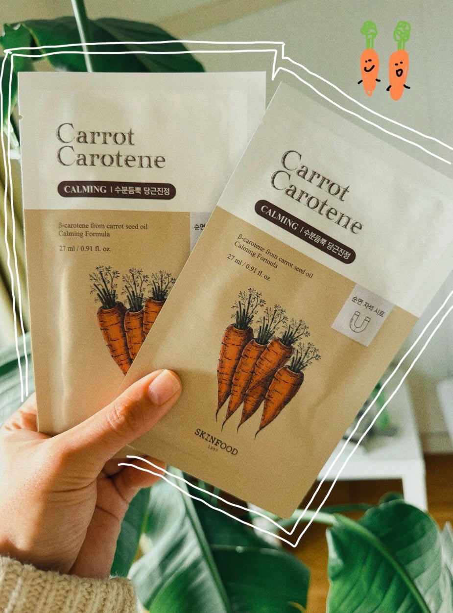 キャロットカロテン マスク/SKINFOOD/シートマスク・パックを使ったクチコミ(1枚目)