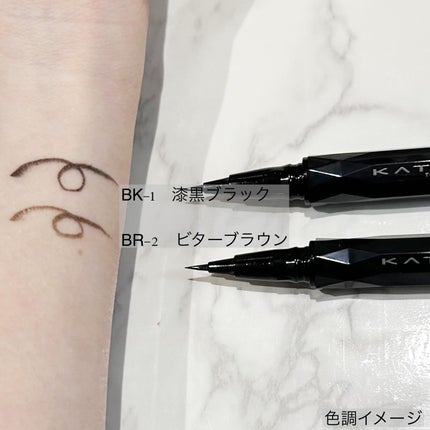 バウンシーチークシャドウ/KATE/マルチパレットを使ったクチコミ(6枚目)