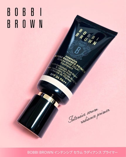 インテンシブ セラム ラディアンス プライマー/BOBBI BROWN/化粧下地を使ったクチコミ(4枚目)