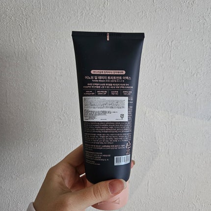 ディープダメージトリートメントEX/UNOVE/洗い流すヘアトリートメントを使ったクチコミ(2枚目)