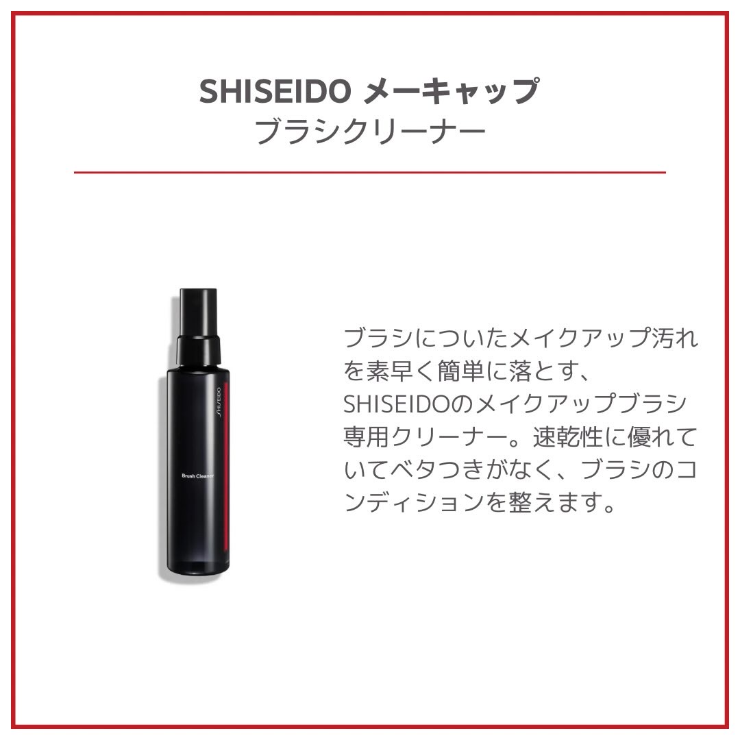 トリプルレシピアイズ/インテグレート/アイシャドウパレットを使ったクチコミ（3枚目）