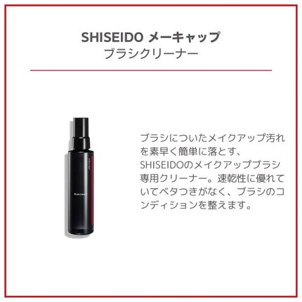 トリプルレシピアイズ/インテグレート/アイシャドウパレットを使ったクチコミ(3枚目)