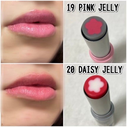 グラスティングメルティングバーム/rom&nd/リップバームを使ったクチコミ(3枚目)