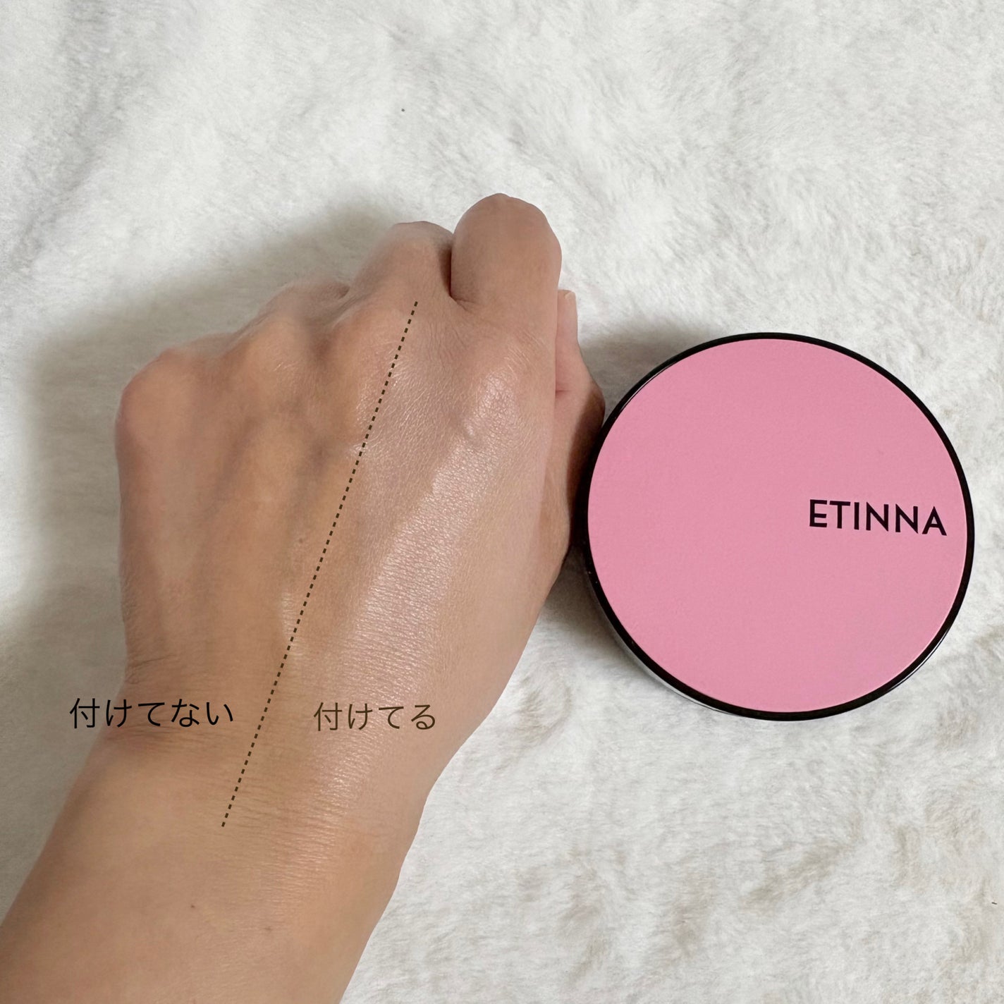 エティナ メッシュエアネス ナチュラルグロウ クッション/ETINNA/クッションファンデーションを使ったクチコミ(3枚目)