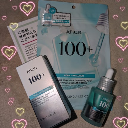 PDRNヒアルロン酸カプセル100セラム/Anua/美容液を使ったクチコミ(1枚目)