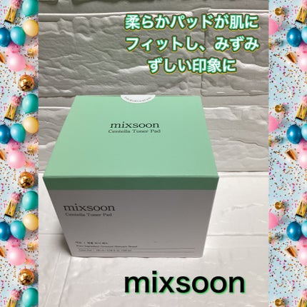 mixsoon(ミックスン)センテラトナーパッド/mixsoon/その他スキンケアを使ったクチコミ(1枚目)