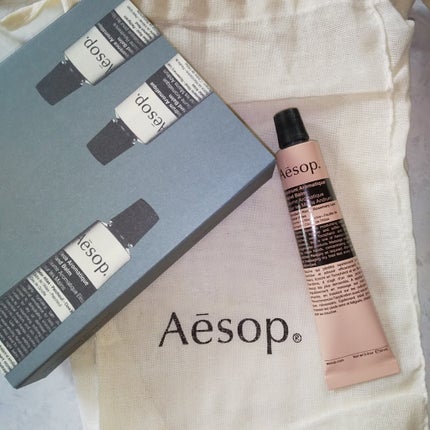 アンドラム アロマティック ハンドバーム/Aesop/ハンドクリームを使ったクチコミ(1枚目)