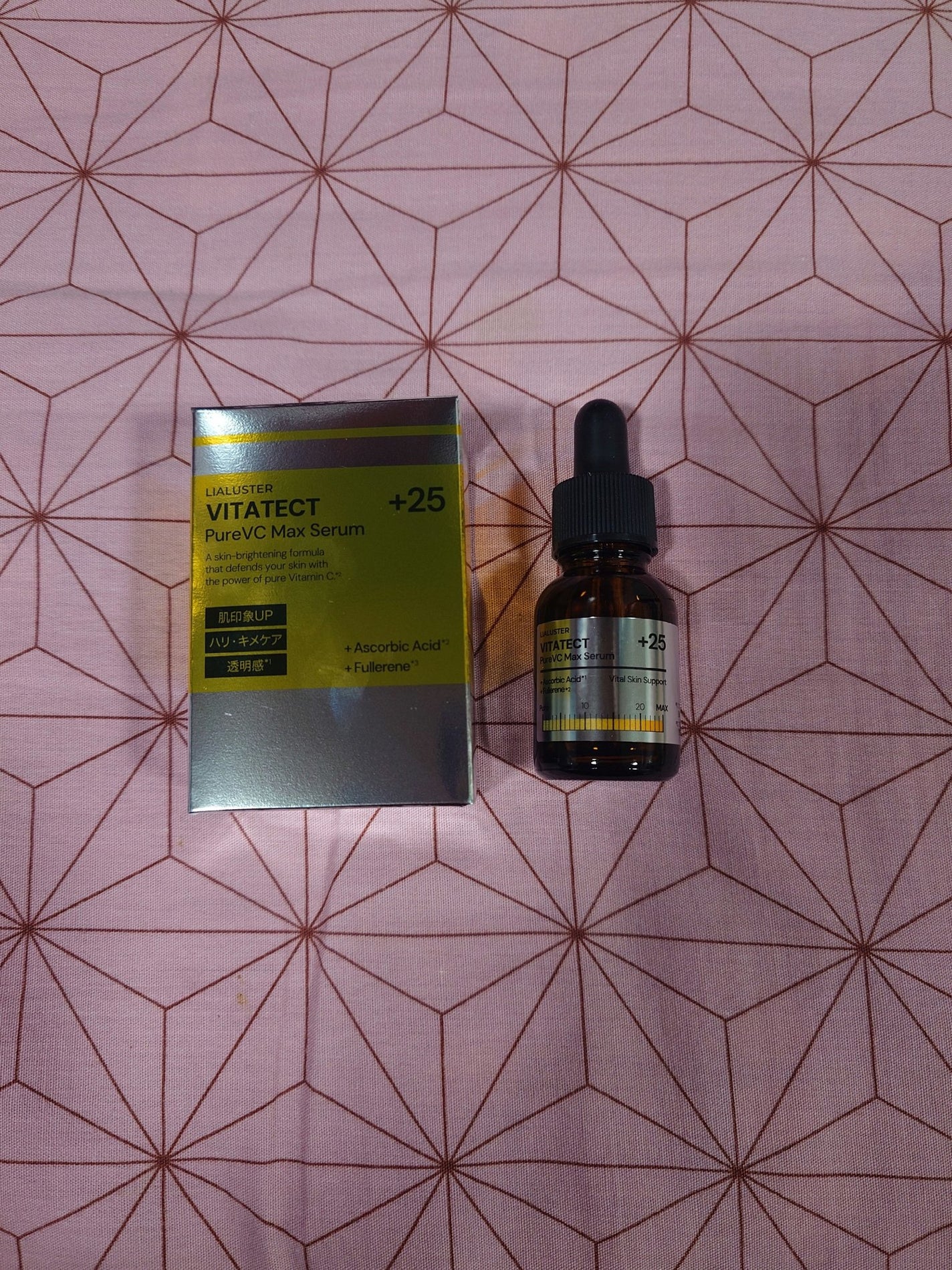 VITATECT PureVC Max Serum/LIALUSTER/美容液を使ったクチコミ(2枚目)