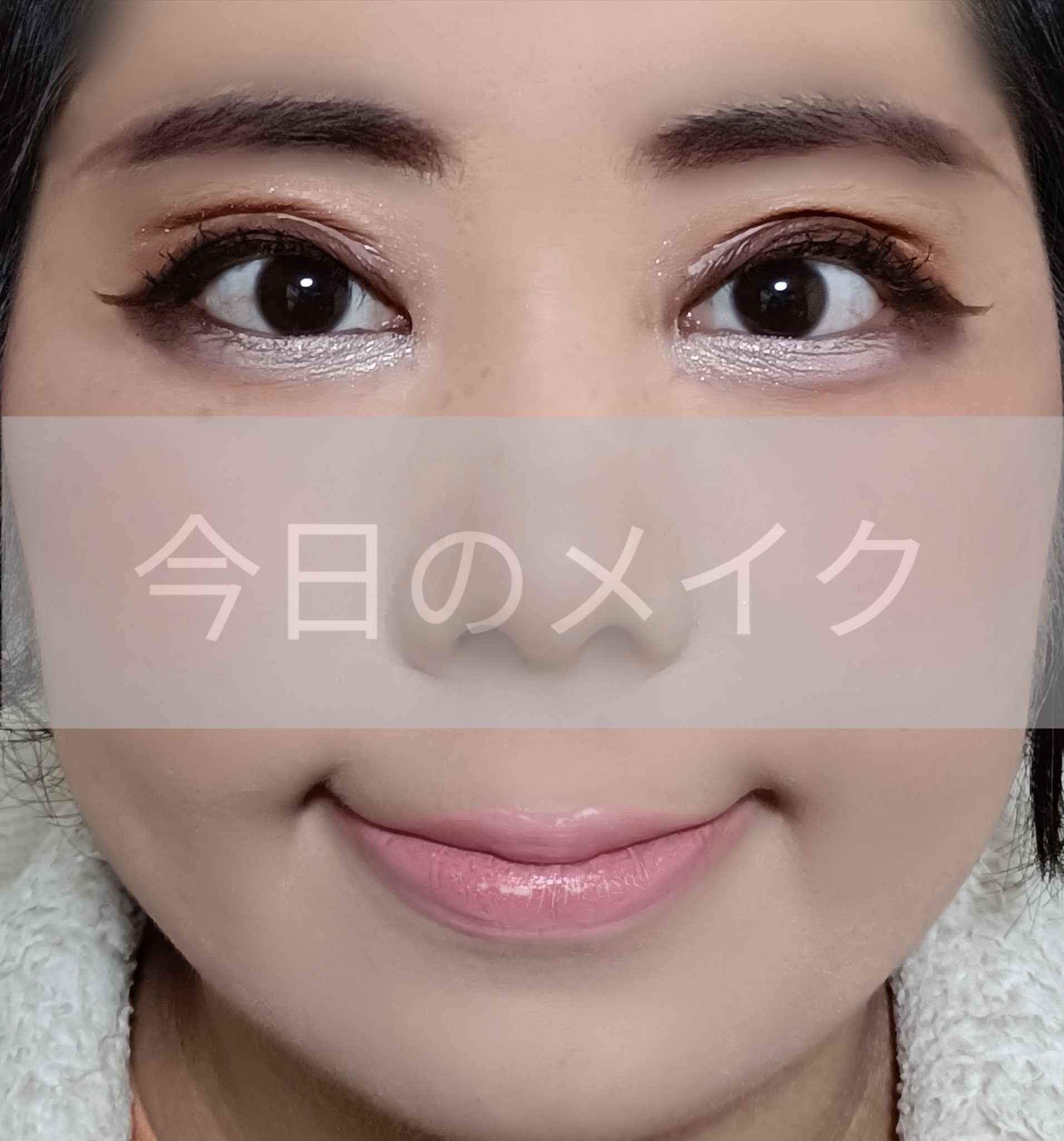 マシュマロルック リップスティック/リンメル ロンドン/口紅を使ったクチコミ（1枚目）