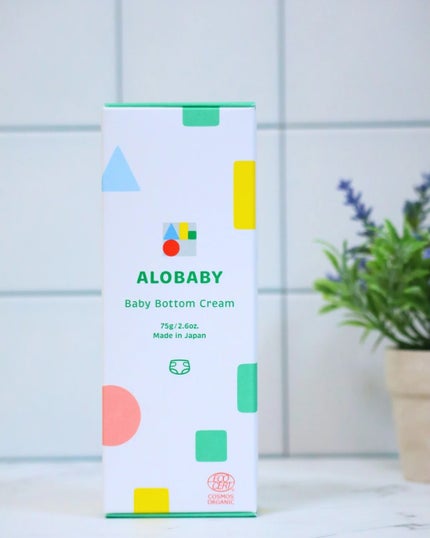 ベビーボトムクリーム/ALOBABY/ボディクリームを使ったクチコミ(3枚目)