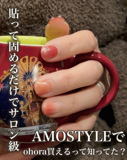 セミキュアジェルネイル(ハンド)/ohora/ネイルシールを使ったクチコミ(1枚目)