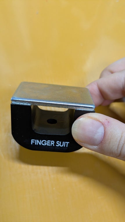 FINGER SUIT 強力ネイルマグネット/FINGER SUIT/ネイル用品を使ったクチコミ(2枚目)