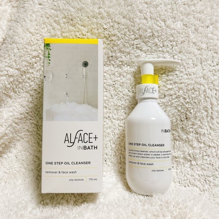 オルフェス インバス オイルトゥフォームクレンザー/ALFACE+/オイルクレンジングを使ったクチコミ(1枚目)