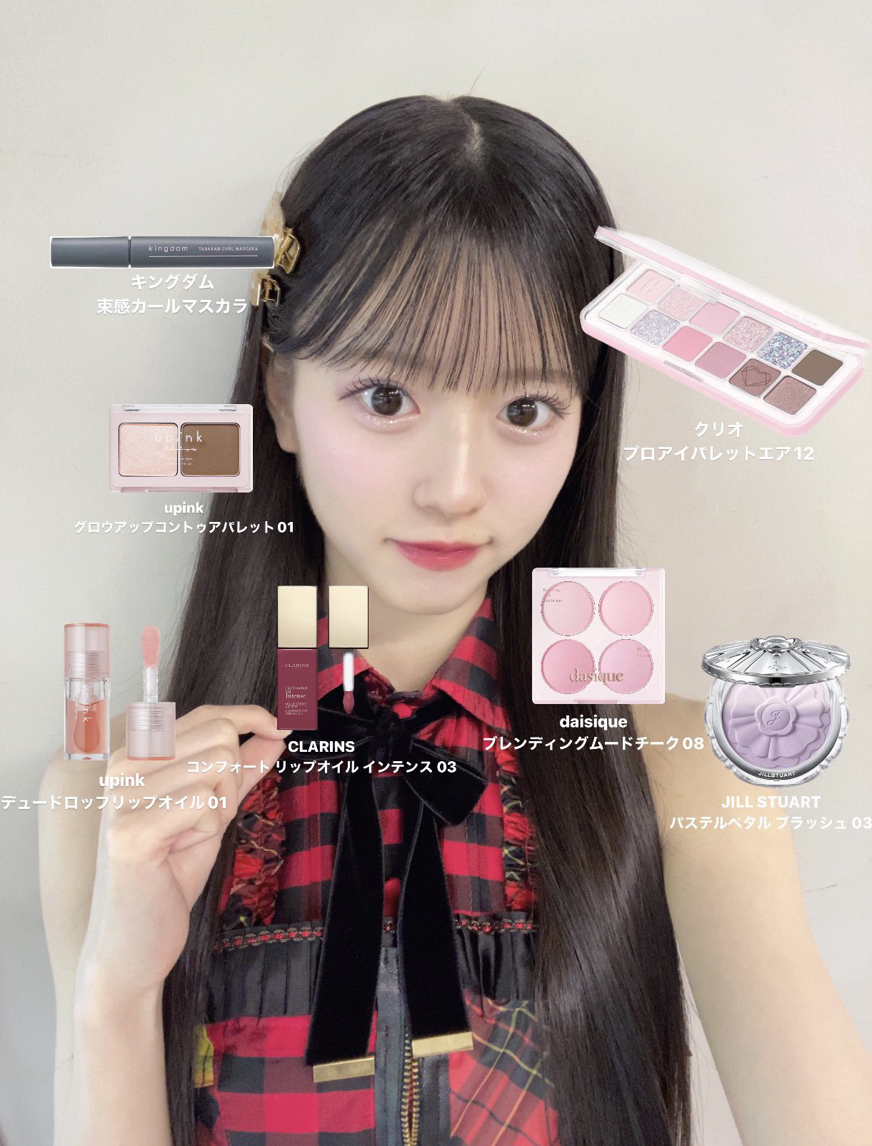 コンフォート リップオイル インテンス/CLARINS/リップグロスを使ったクチコミ（1枚目）