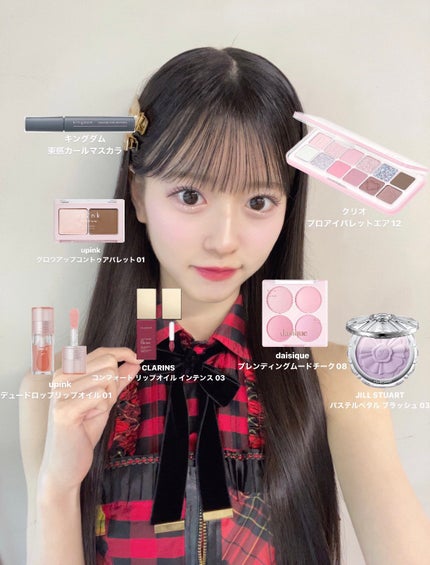 グロウアップコントゥアパレット/upink/パウダーハイライトを使ったクチコミ(1枚目)