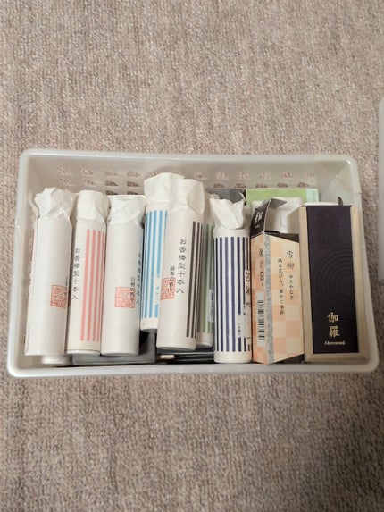 を使ったクチコミ(2枚目)