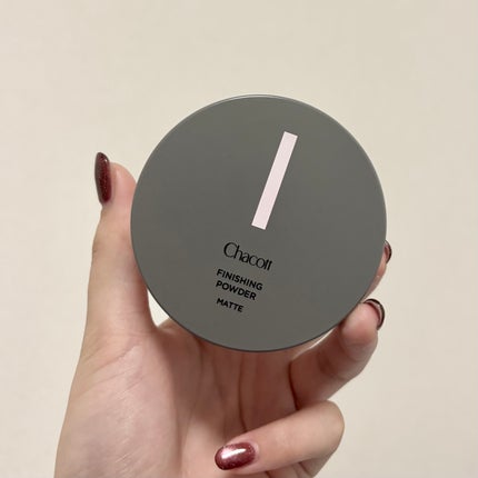フィニッシングパウダー マット/チャコット・コスメティクス/ルースパウダーを使ったクチコミ(1枚目)