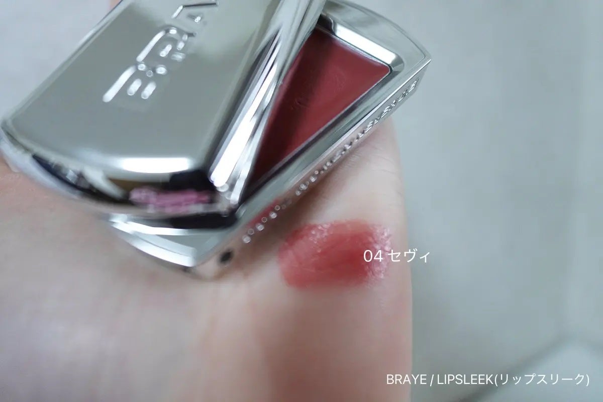 BRAYE LIPSLEEK/BRAYE/口紅を使ったクチコミ(1枚目)