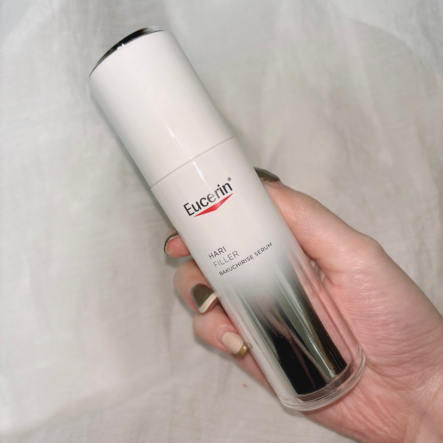 ユーセリン ハリフィラー バクチライズセラム<美容液>/Eucerin/美容液を使ったクチコミ(2枚目)