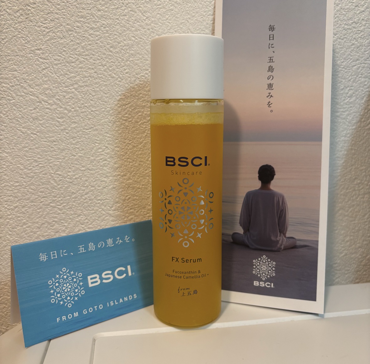 FX Serum/BSCI/美容液を使ったクチコミ（2枚目）