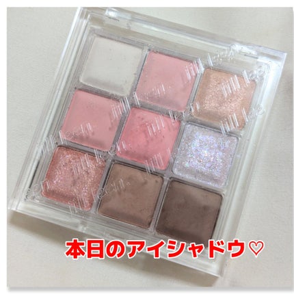 ジルリーン チョコレートアイシャドウ/jill leen./アイシャドウパレットを使ったクチコミ(1枚目)