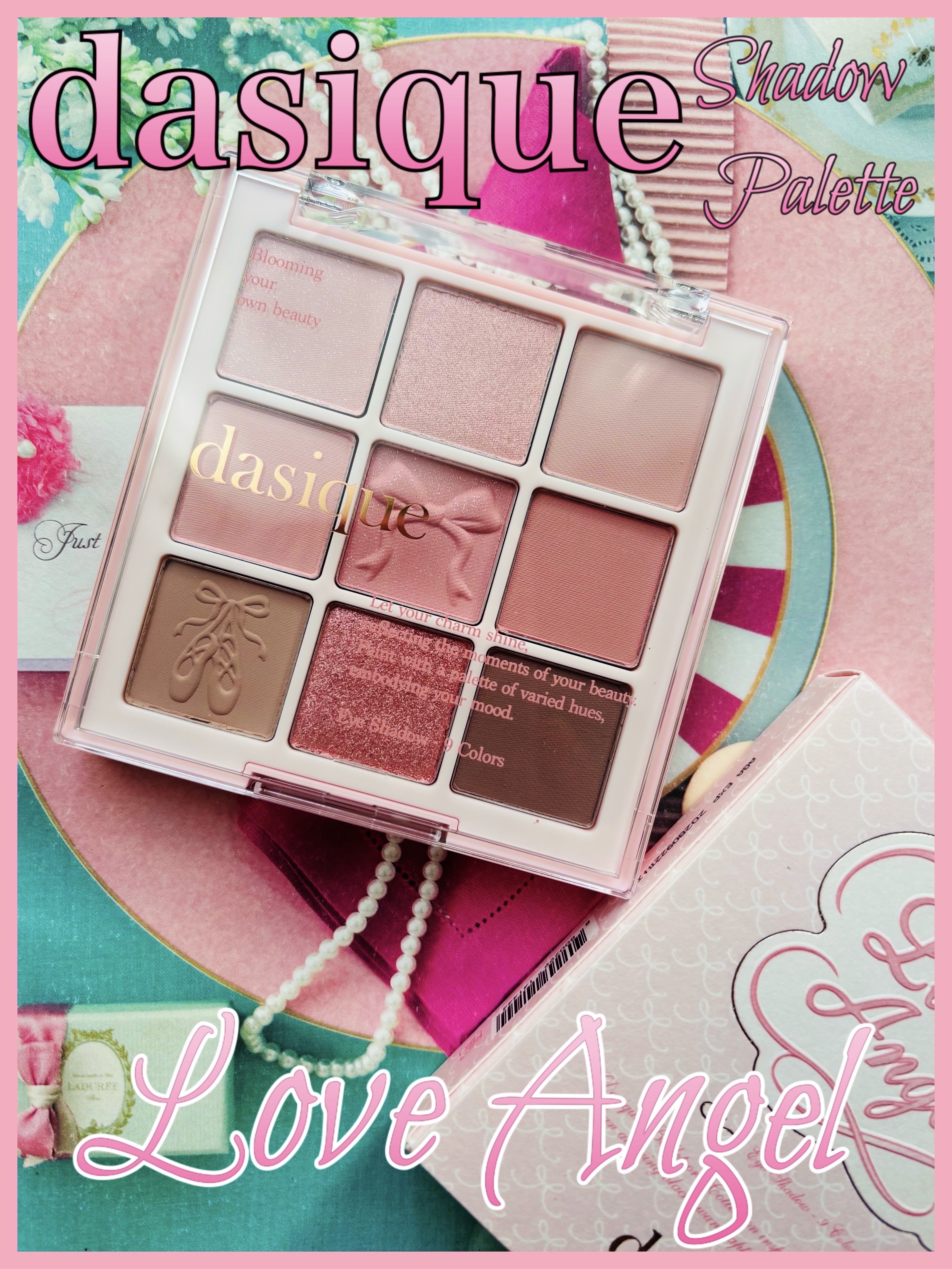 シャドウパレット/dasique/アイシャドウパレットを使ったクチコミ（1枚目）