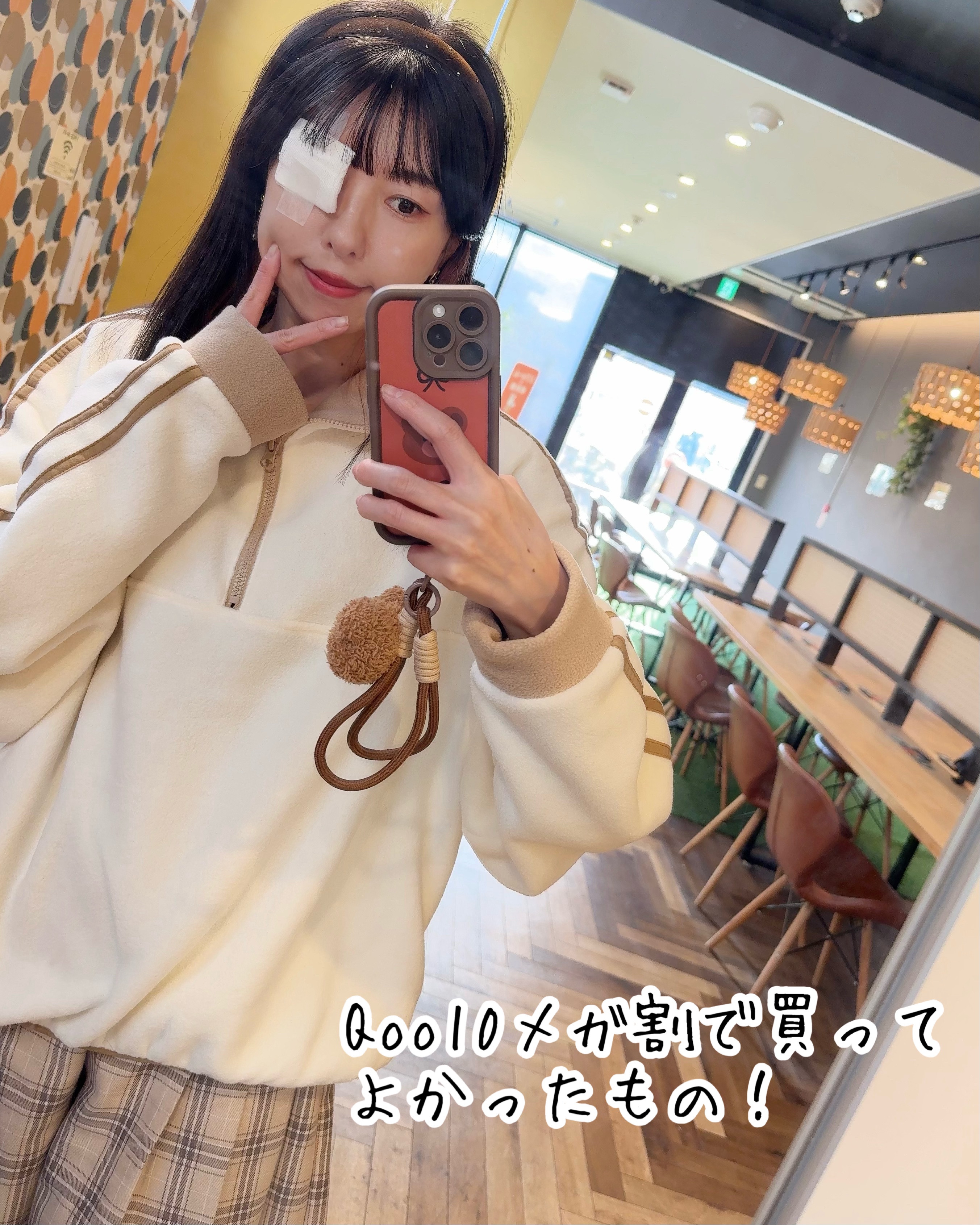 を使ったクチコミ（1枚目）