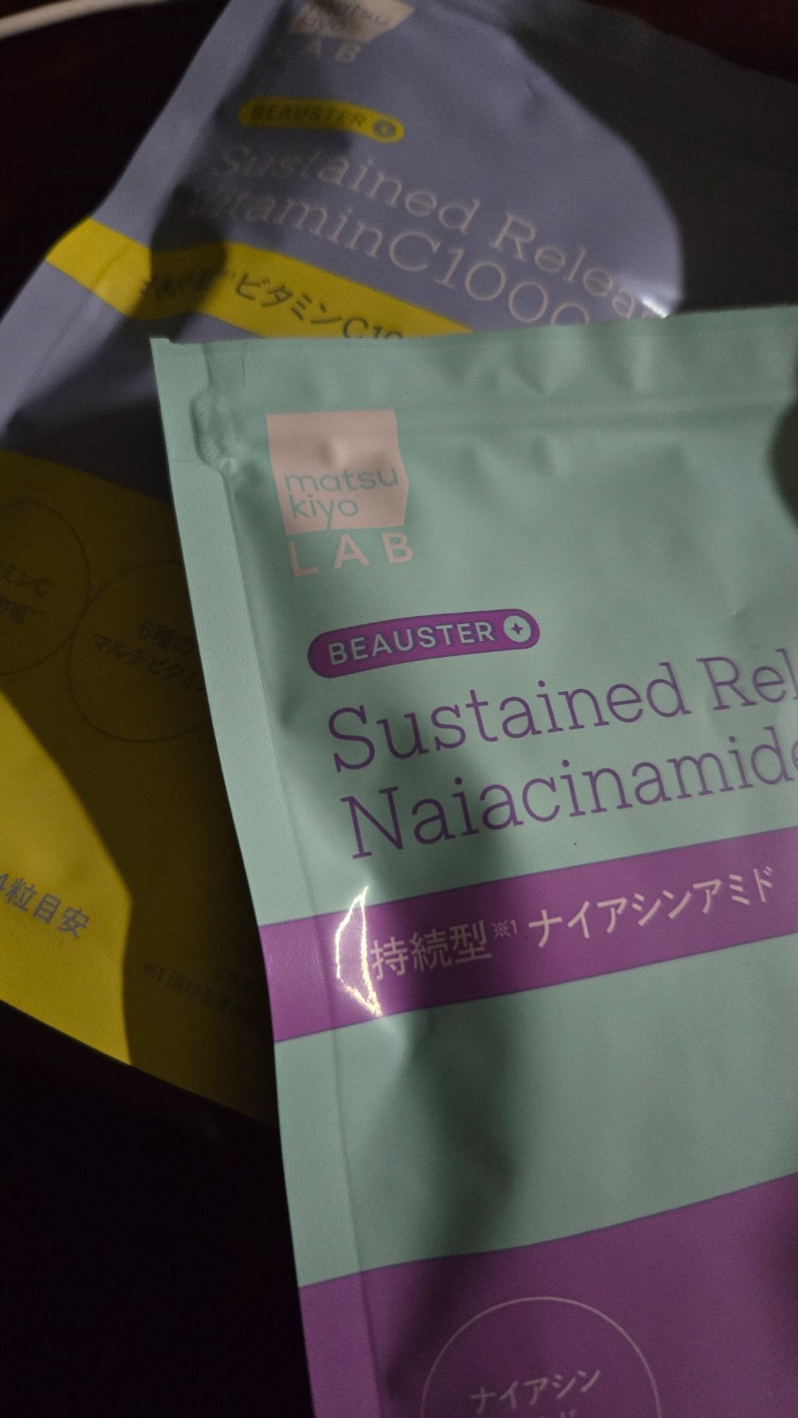 よーこ on LIPS 「肌の乾燥やビタミン不足が気になる…そんなときに、ササッとチャー..」(1枚目)