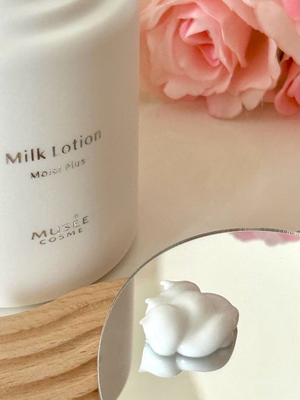 のぶあゆ on LIPS 「.💐ミュゼプラチナムミルクローションモイストプラス💐使うたび、..」(4枚目)