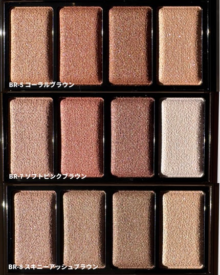 ケイト メロウブラウンアイズ/KATE/アイシャドウパレットを使ったクチコミ(3枚目)