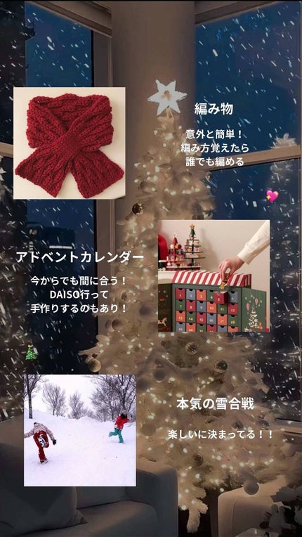 アネトス バランシング トリートメントクリーム/Anetos/フェイスクリームを使ったクチコミ(5枚目)