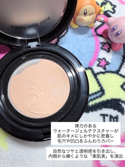 エティナ メッシュエアネス ナチュラルグロウ クッション/ETINNA/クッションファンデーションを使ったクチコミ(6枚目)