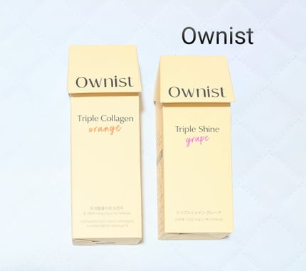 トリプルコラーゲン オレンジ/Ownist/美容サプリメントを使ったクチコミ(1枚目)