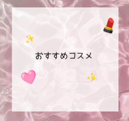 ã䜿ã£ãã¯ãã³ãïŒ1æç®ïŒ