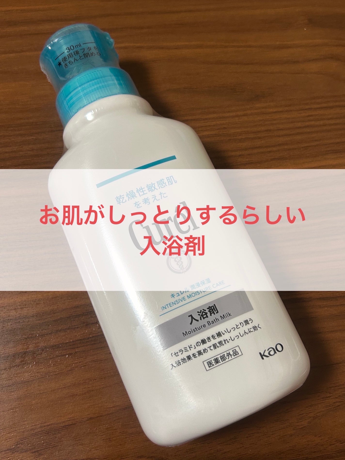 ラスティングマルチアイベース WP/キャンメイク/アイシャドウベースを使ったクチコミ(9枚目)