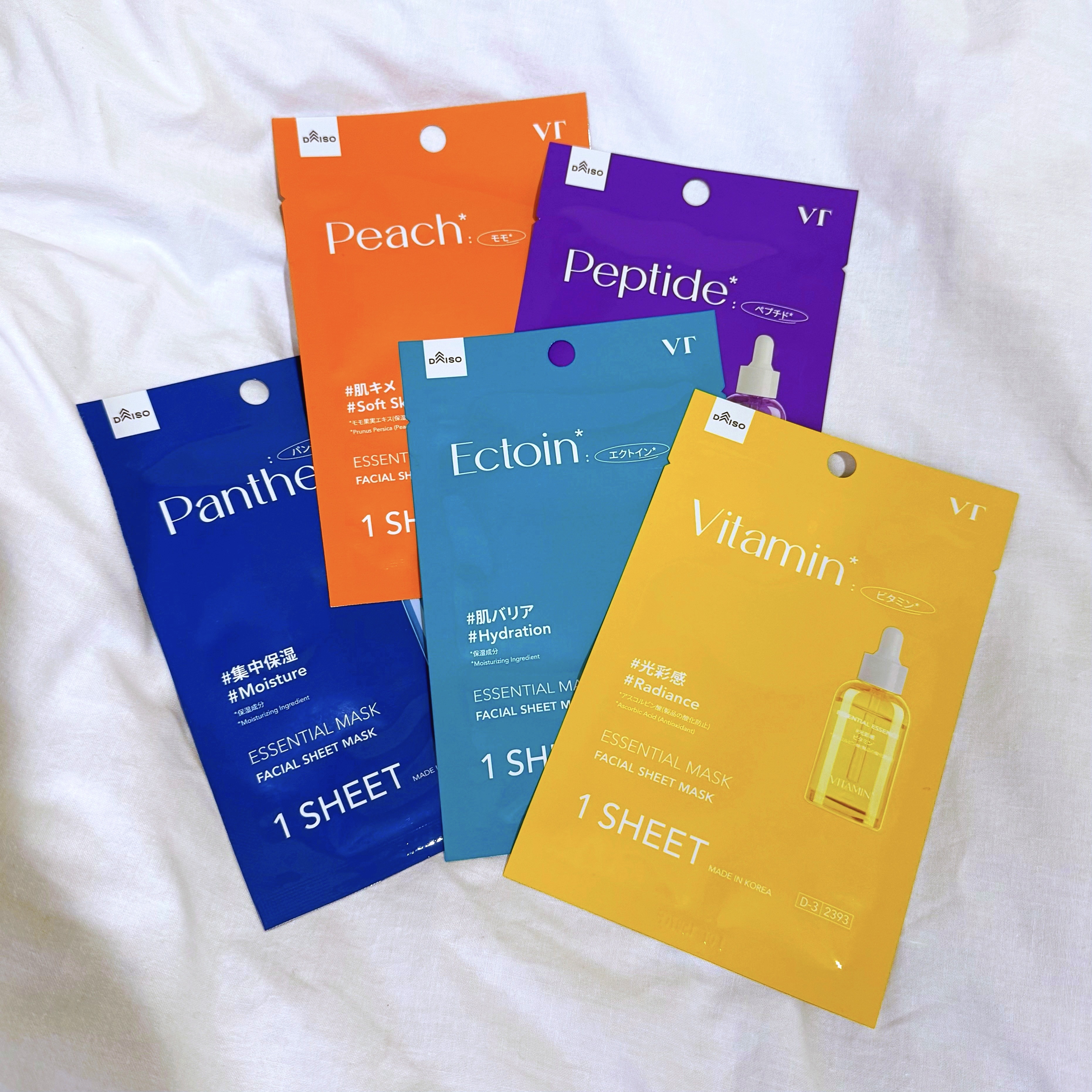 今日の購入品🧸⸝⋆

＼DAISO × VT／

✔︎︎︎︎VT  エッセンシャルマスク

全12種類で厳選してパンテノール、モモ、エクトイン、ペプチド、ビタミンの5種類購入✨️


使用したら投稿したいと思います𓂃✍︎

#DAISO