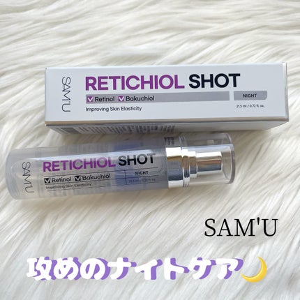 RETICHIOL SHOT/SAM'U/美容液を使ったクチコミ(1枚目)