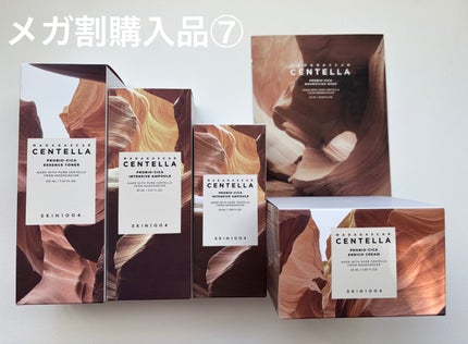 プロバイオシカ エッセンス トナー/SKIN1004/化粧水を使ったクチコミ(1枚目)