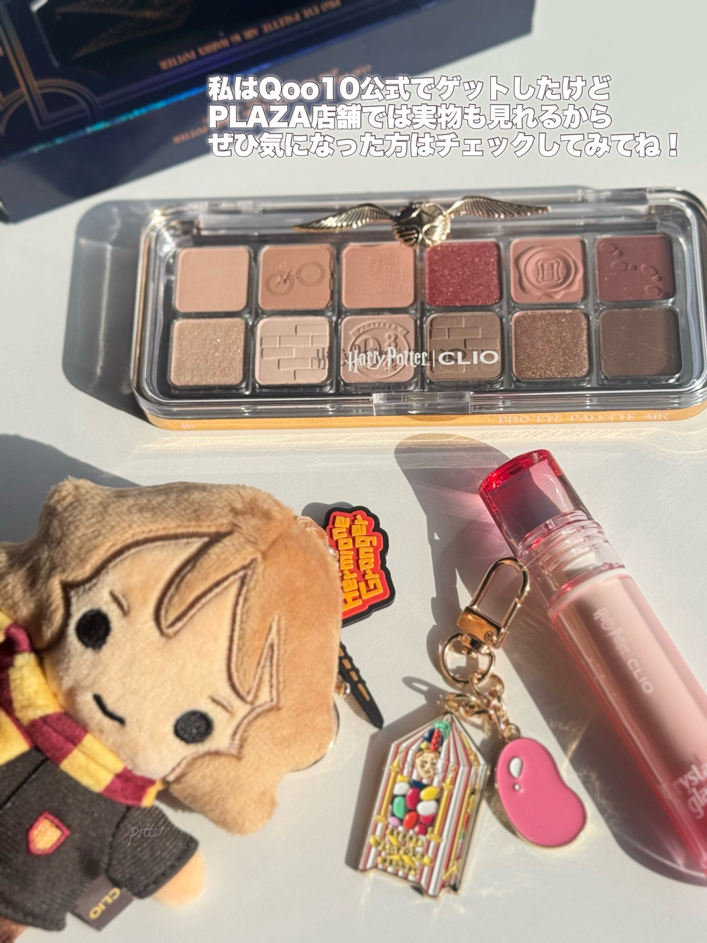 クリスタル グラム ティント/CLIO/リップティントを使ったクチコミ(10枚目)