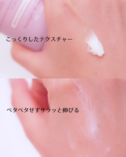 ナイトセラムハンドクリーム レチノール&ガラクトミセス/fuumoon/ハンドクリームを使ったクチコミ(3枚目)